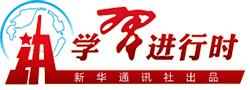 微信图片_20220129103709.png